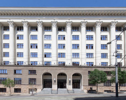 Апелациони суд у Београду