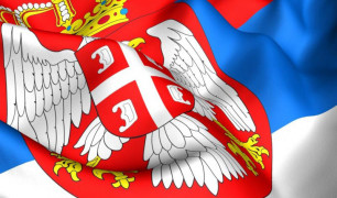 Петнаесторо судија ступило на функцију у Апелационом суду у Београду