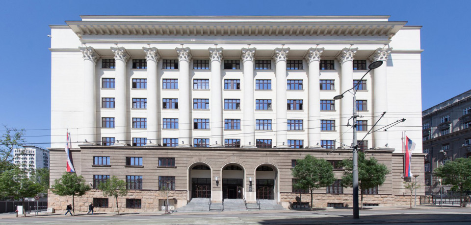 Апелациони суд у Београду